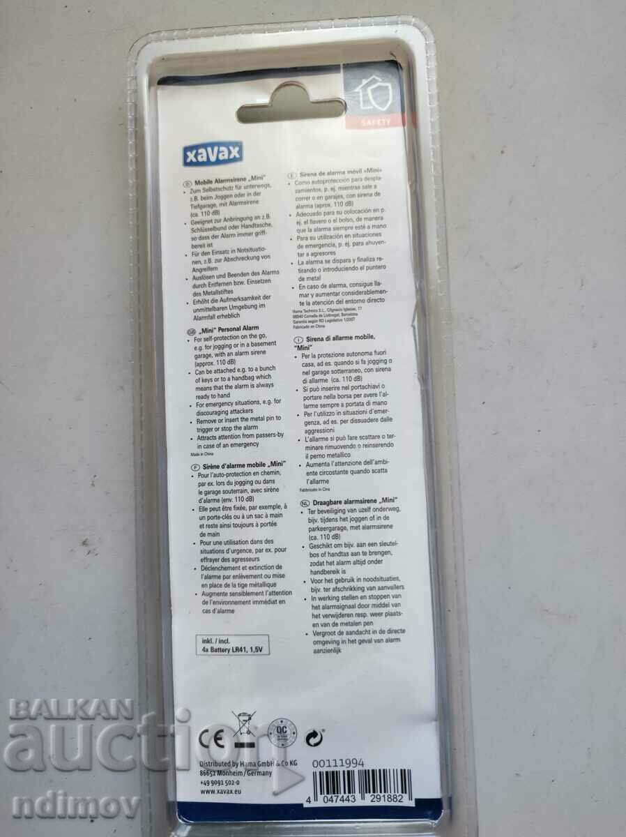 Auction Personal Alarm Siren "Panic Button" Keychain Auction Personal Alarm Siren "Panic Button" Keychain