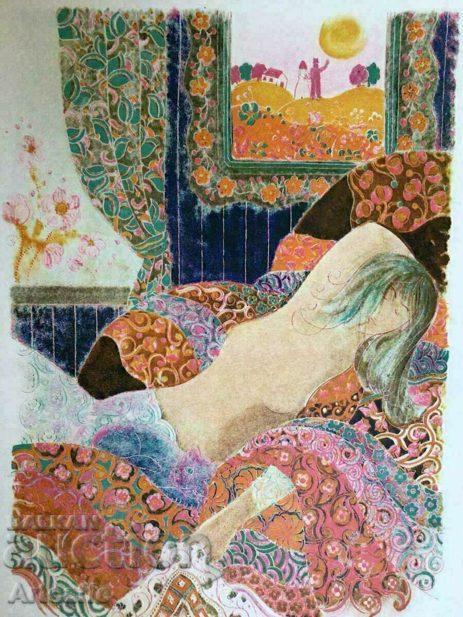 Litografia color cu preț € 65.00 | 127.13 BGN