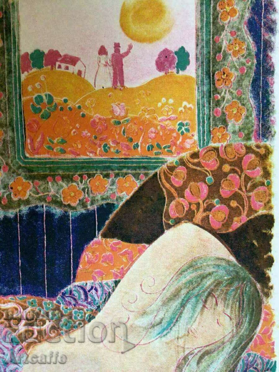 Livrarea Litografia color