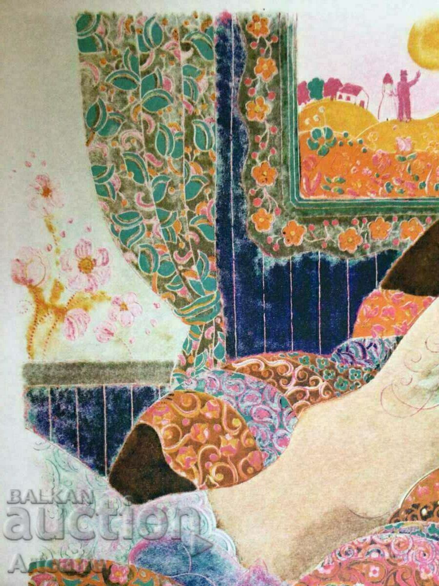 Color lithograph - 6