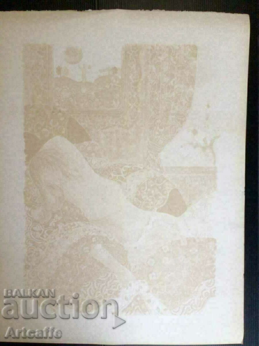 Color lithograph - 7