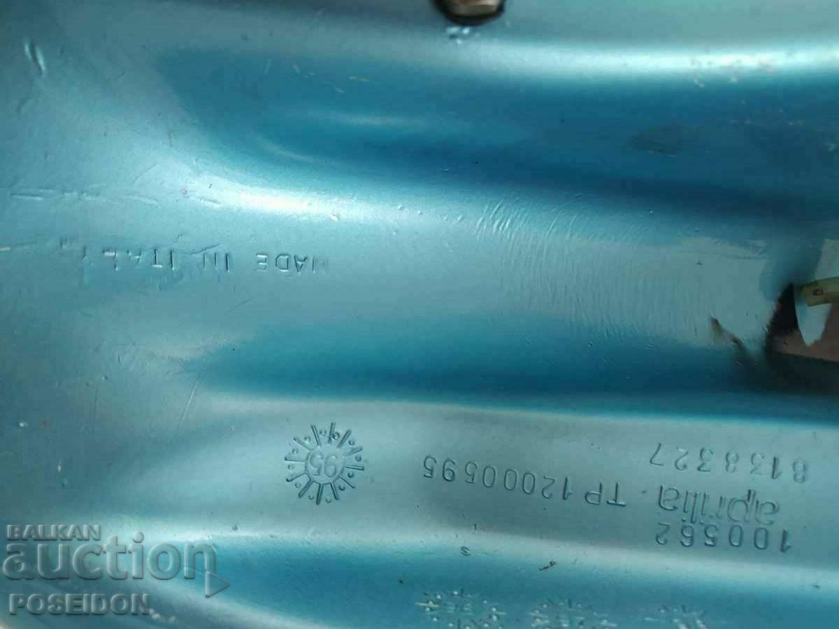 ENGINE TANK - 5 ENGINE TANK - 5