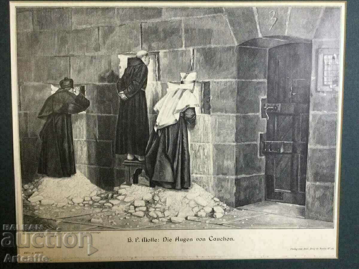 Reproduction with price 50.00 BGN | € 25.56 Reproduction with price 50.00 BGN | € 25.56