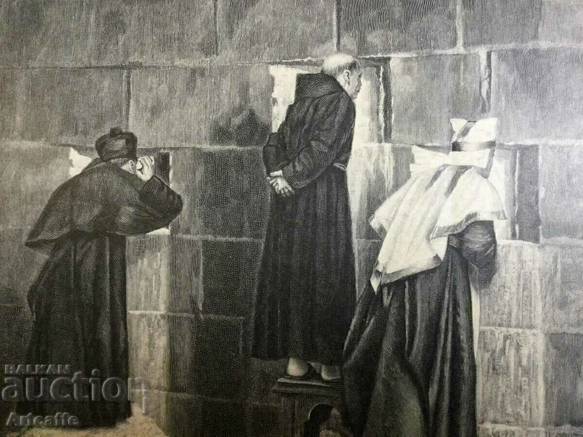 Δημοπρασία Αναπαραγωγή Δημοπρασία Αναπαραγωγή