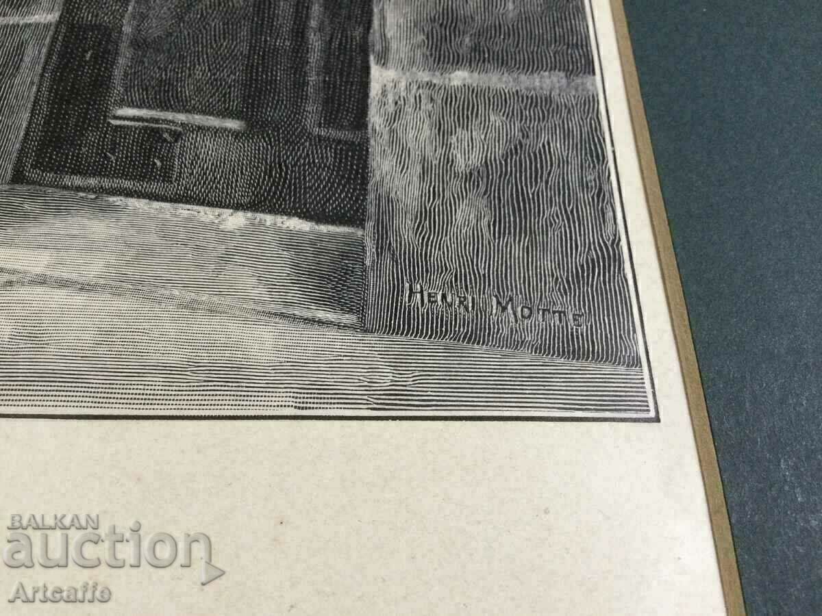 Reproducere - 5