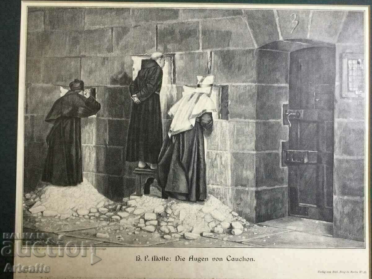 Reproduction - 7 Reproduction - 7