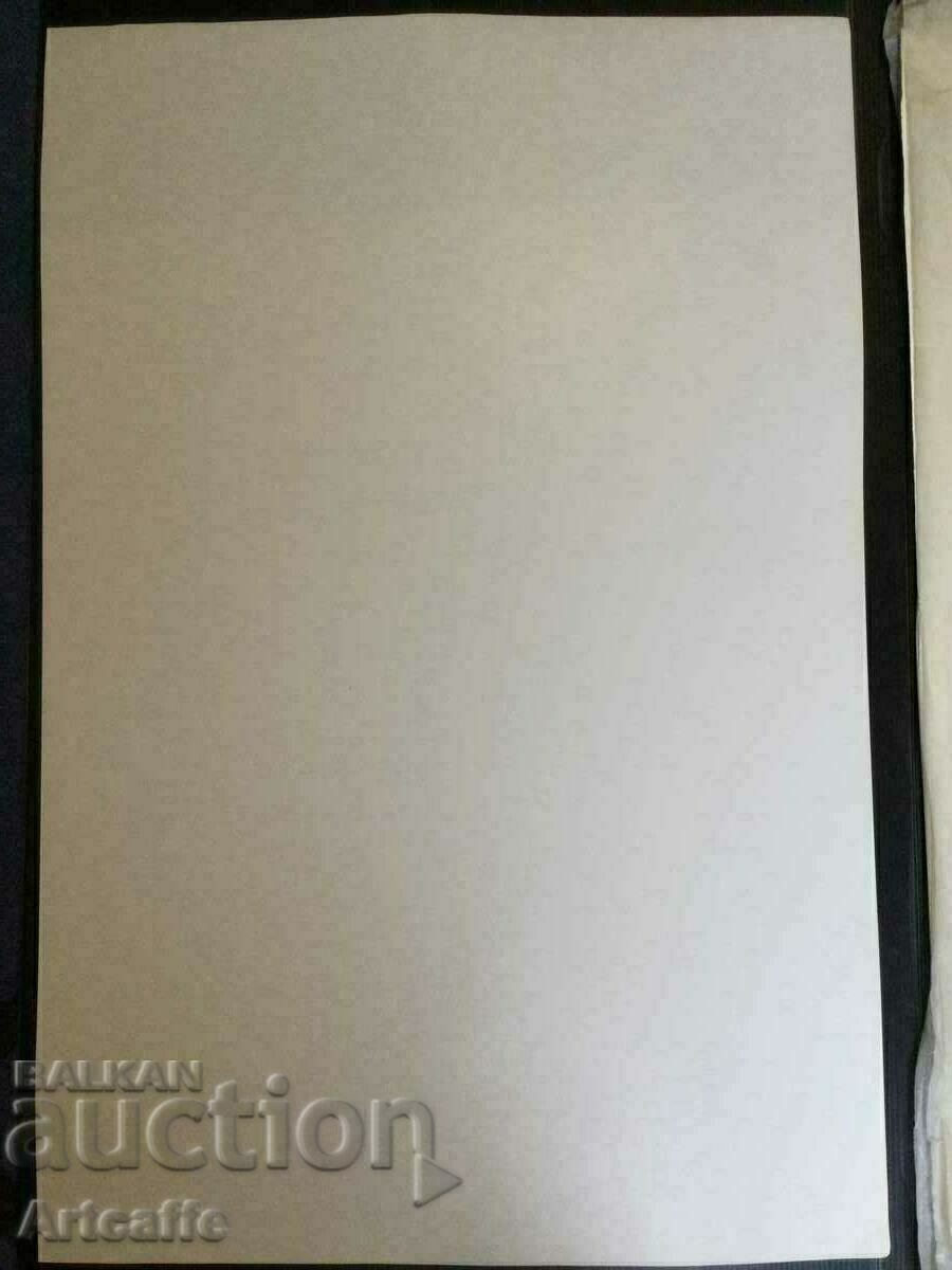 Poster Jean Dubuffet - 7 Poster Jean Dubuffet - 7