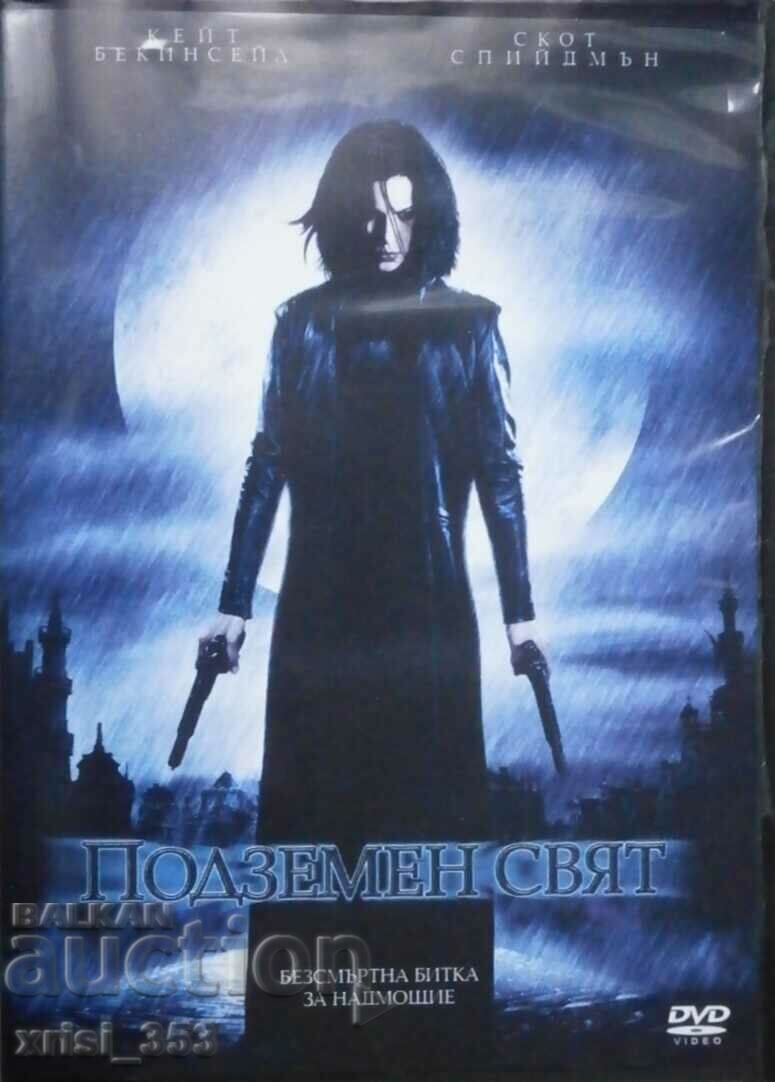 Movie DVD