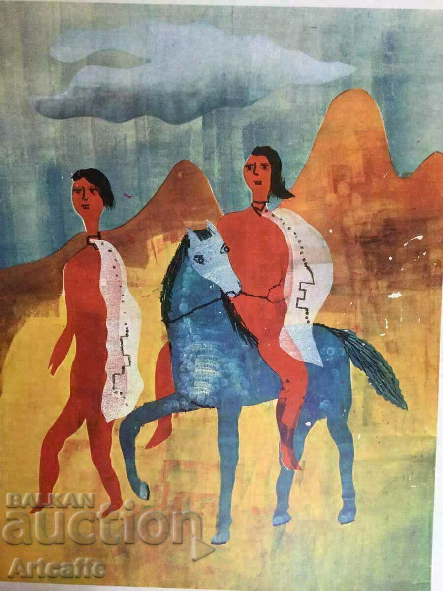 Poster cu preț € 90.00 | 176.02 BGN Poster cu preț € 90.00 | 176.02 BGN