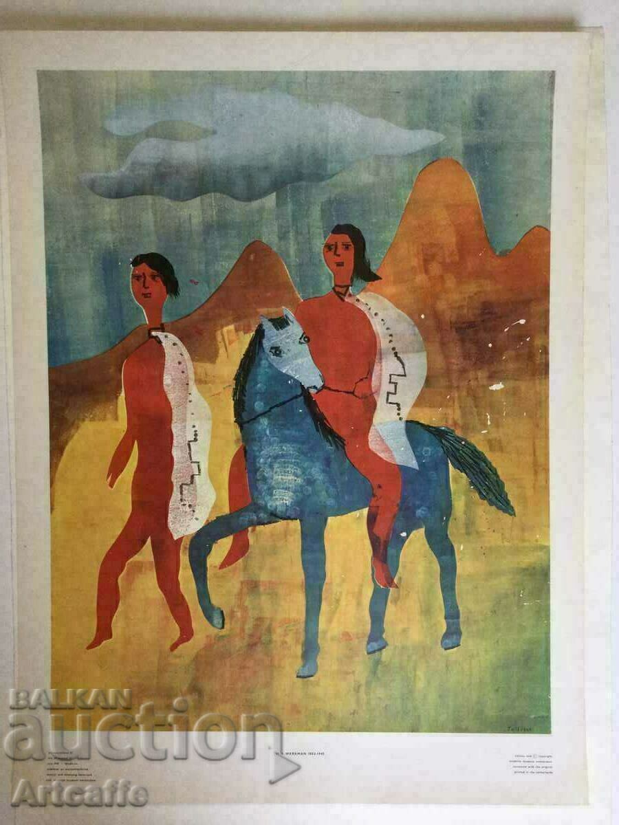 Poster Poster