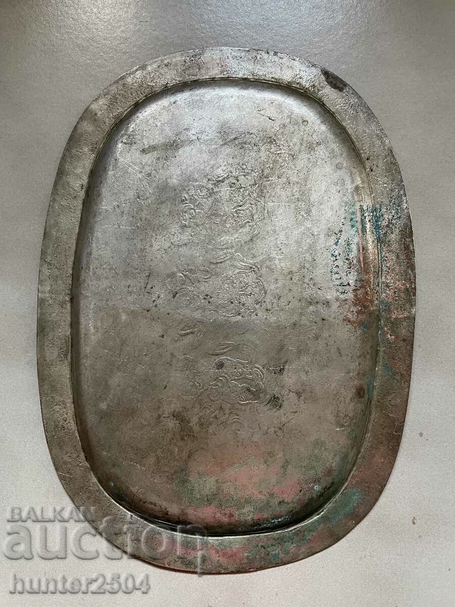 Παράδοση Δίσκος-22/16 cm