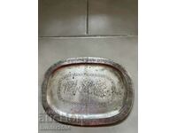 Δίσκος-22/16 cm