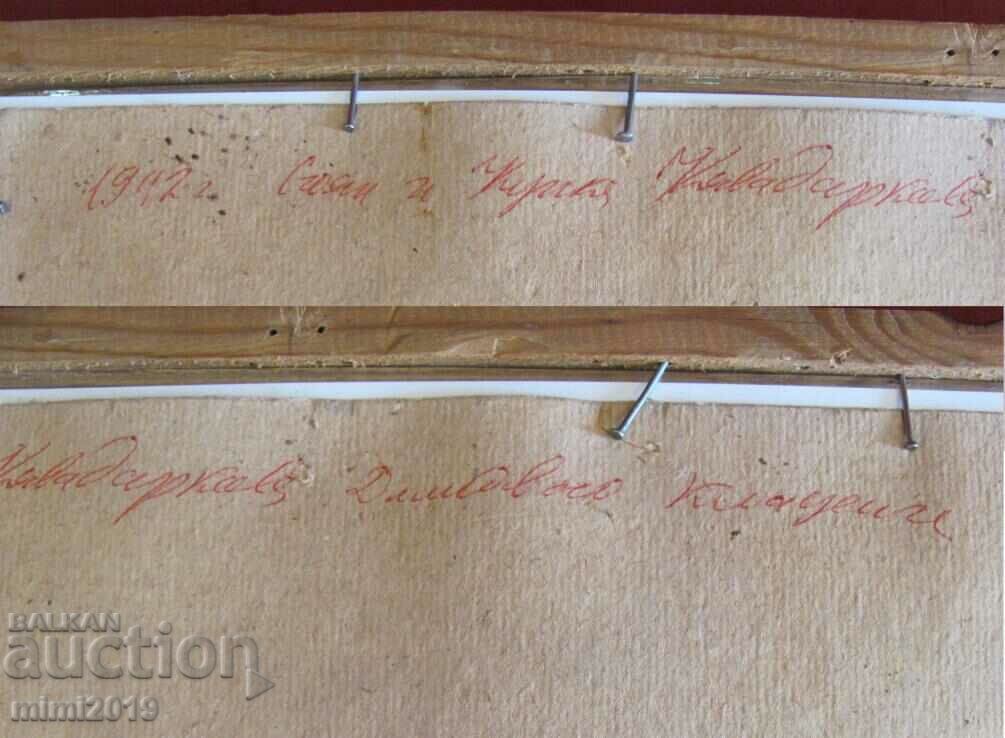 Painting Oil Canvas - 5