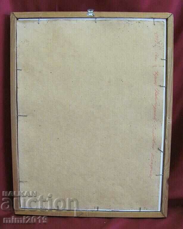 Painting Oil Canvas - 6