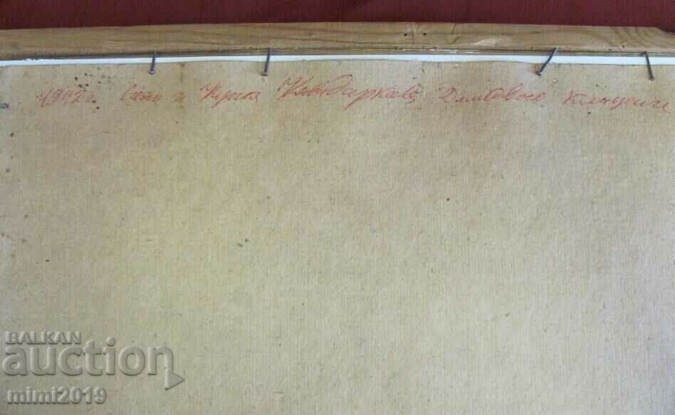 Painting Oil Canvas - 7