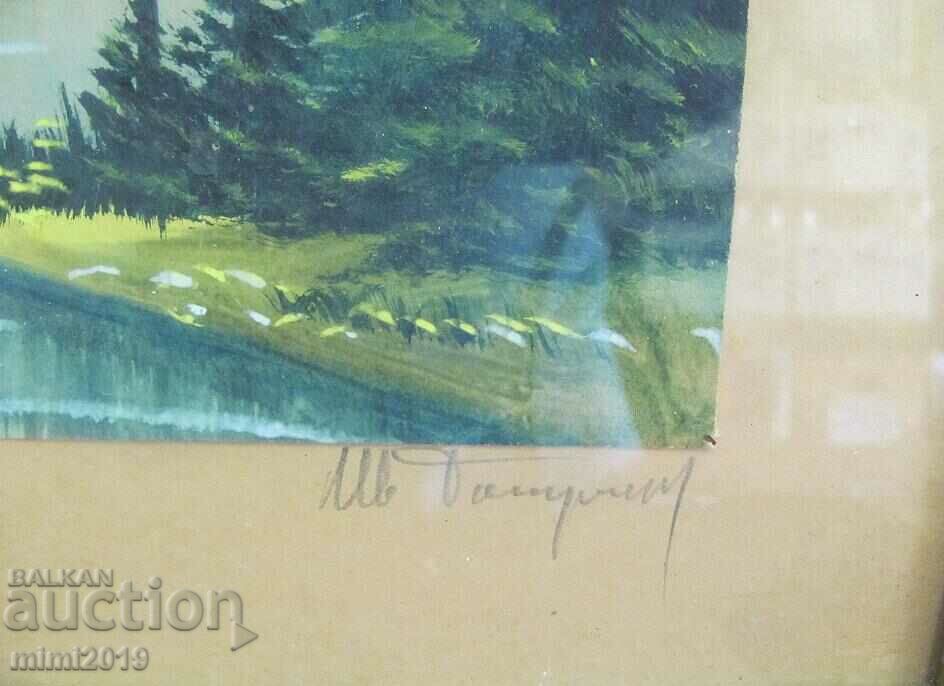 Δημοπρασία Παλιά ζωγραφική υπογεγραμμένη Δημοπρασία Παλιά ζωγραφική υπογεγραμμένη