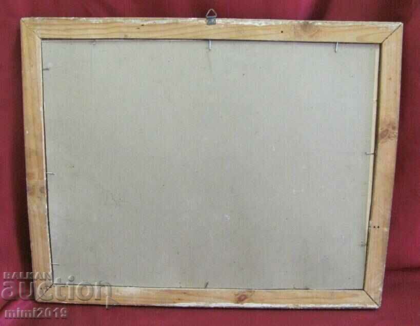 Παλιά ζωγραφική υπογεγραμμένη - 7 Παλιά ζωγραφική υπογεγραμμένη - 7