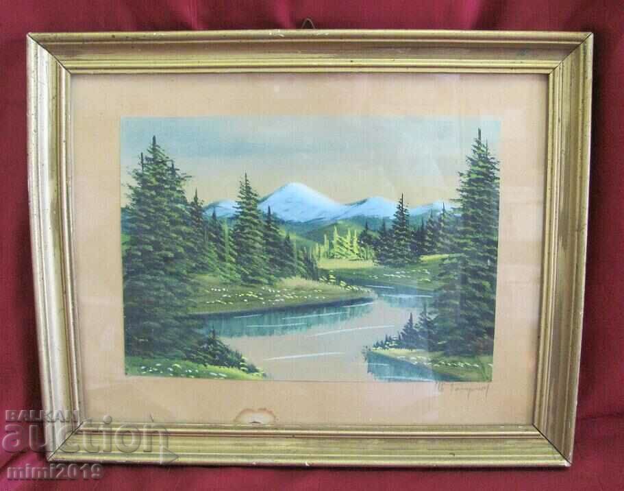 Old Painting Signed