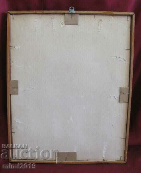 Painting Watercolor - 7 Painting Watercolor - 7