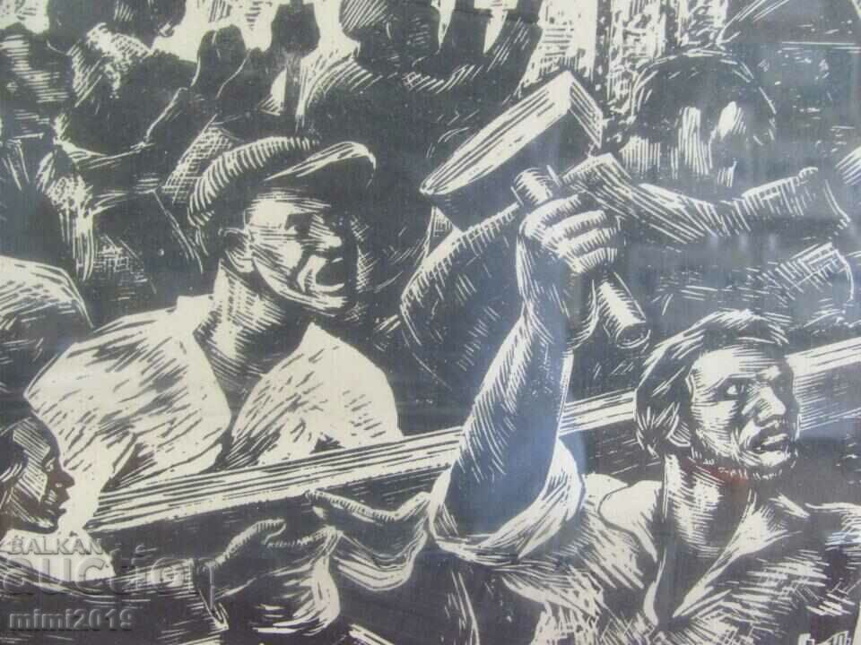 Auction 40's Painting by Honored Artist Nikola Zlatev Engraving Auction 40's Painting by Honored Artist Nikola Zlatev Engraving