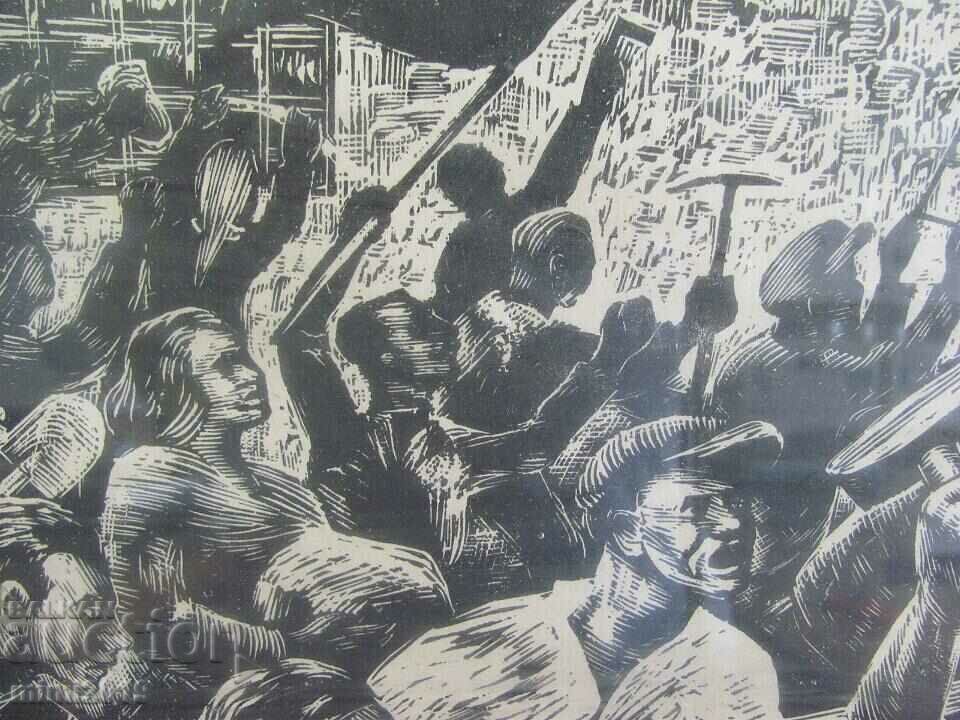 Delivery of 40's Painting by Honored Artist Nikola Zlatev Engraving Delivery of 40's Painting by Honored Artist Nikola Zlatev Engraving