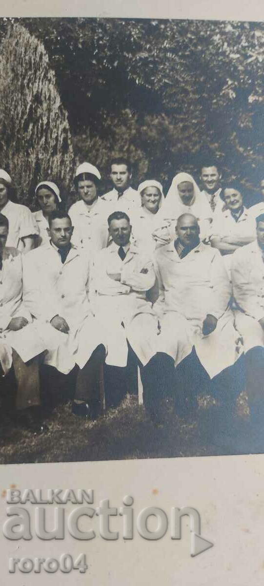 RUSE - DOCTORS - CARDBOARD with price 30.00 BGN | € 15.34 RUSE - DOCTORS - CARDBOARD with price 30.00 BGN | € 15.34