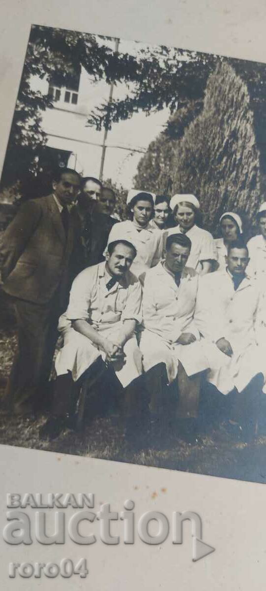 Auction RUSE - DOCTORS - CARDBOARD Auction RUSE - DOCTORS - CARDBOARD