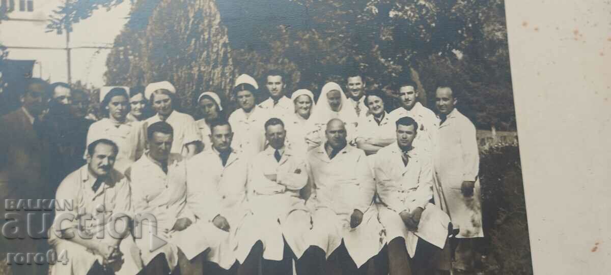 RUSE - DOCTORS - CARDBOARD - 7 RUSE - DOCTORS - CARDBOARD - 7