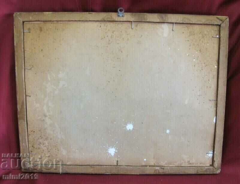 Old Painting Oil Cardboard - 7