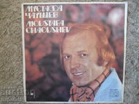 Mustafa Chaushev, VTA 10484, gramophone record, large