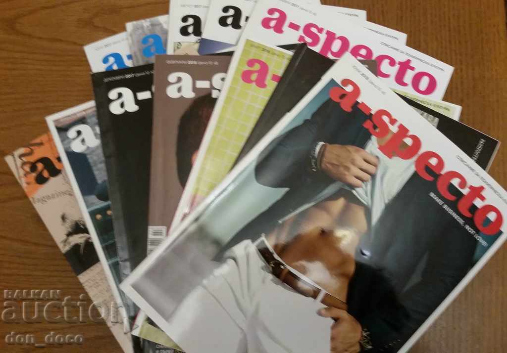 Magazine a-specto / aspect / а-specto / aspect - lot
