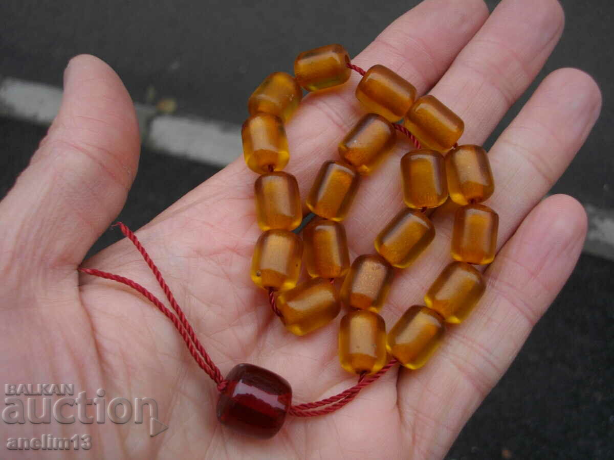 OLD MOLTEN AMBER ROSARY with price 70.00 BGN | € 35.79 OLD MOLTEN AMBER ROSARY with price 70.00 BGN | € 35.79