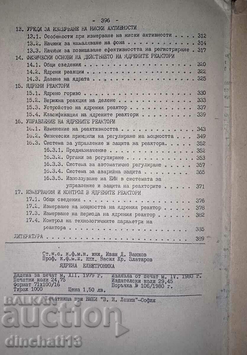 Nuclear electronics: Ivan D. Vankov, Vasil Kr. Zlatarov - 6 Nuclear electronics: Ivan D. Vankov, Vasil Kr. Zlatarov - 6