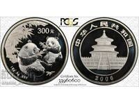 300 юана 2006 г. Китайска панда- сребро