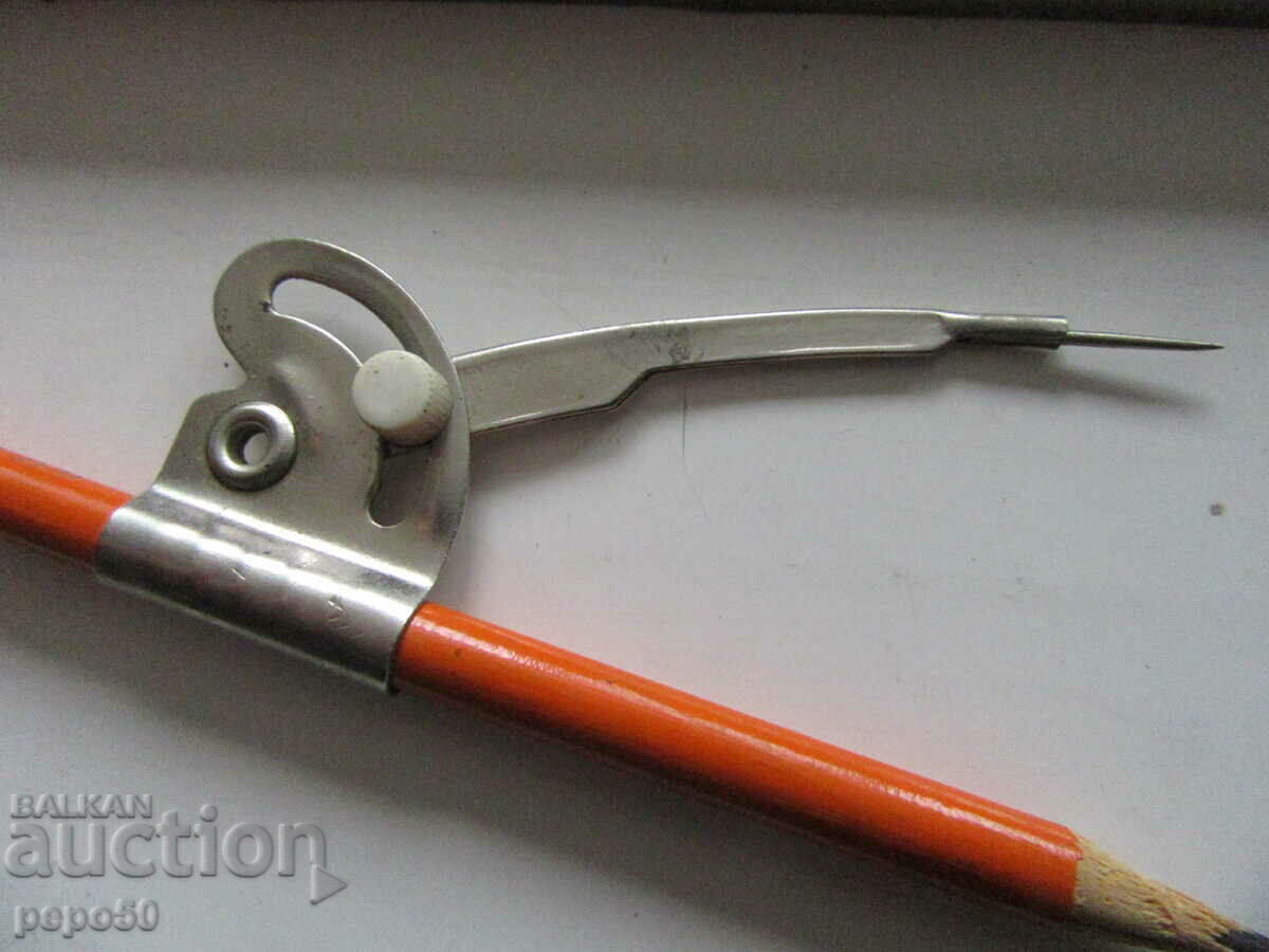 A STUDENT'S BULLETIN FROM THE TIME OF SOCA with price 3.00 BGN | € 1.53 A STUDENT'S BULLETIN FROM THE TIME OF SOCA with price 3.00 BGN | € 1.53