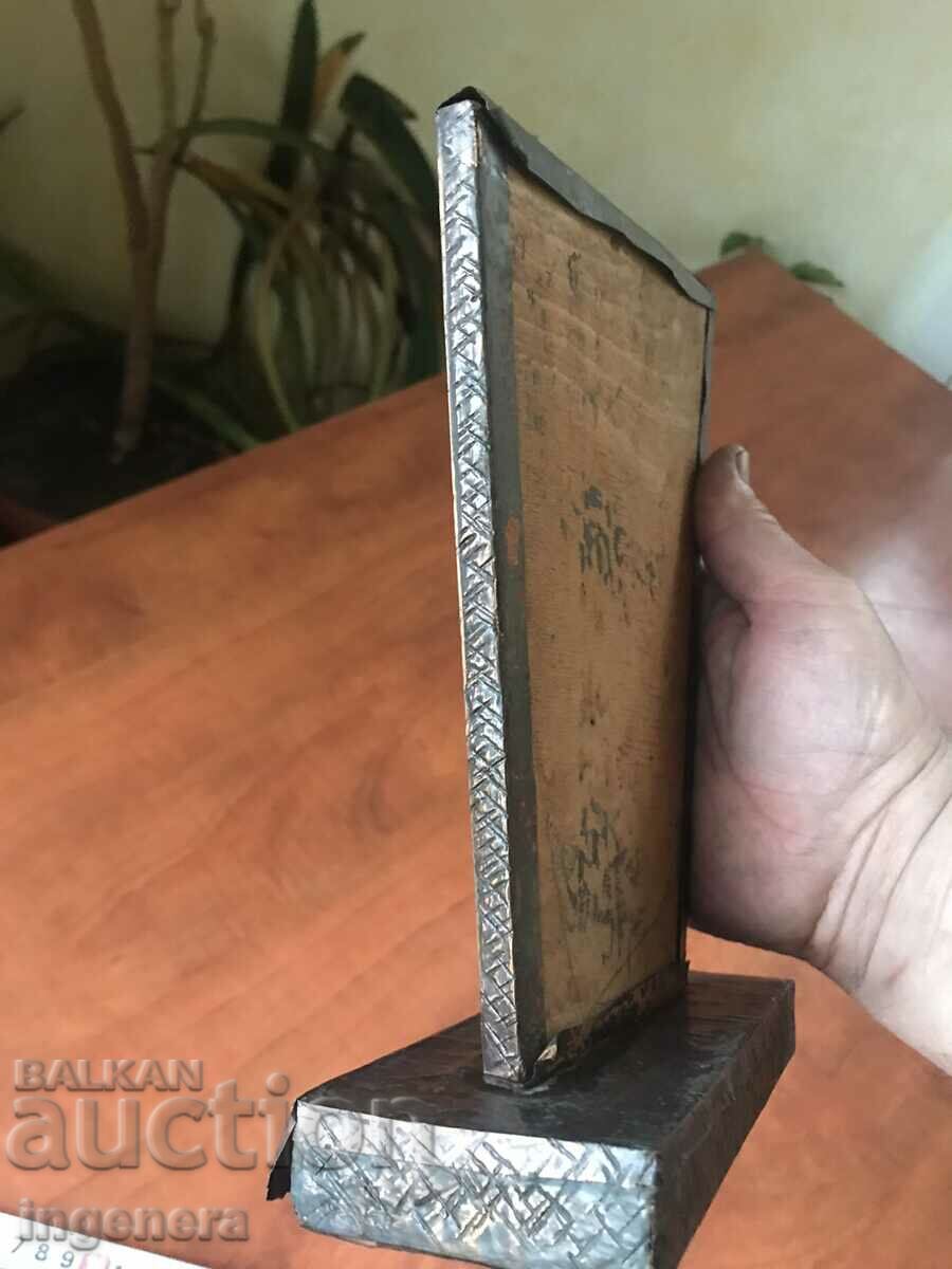 AWARD PLAQUE COPPER FOIL ON WOOD-1982 - 6