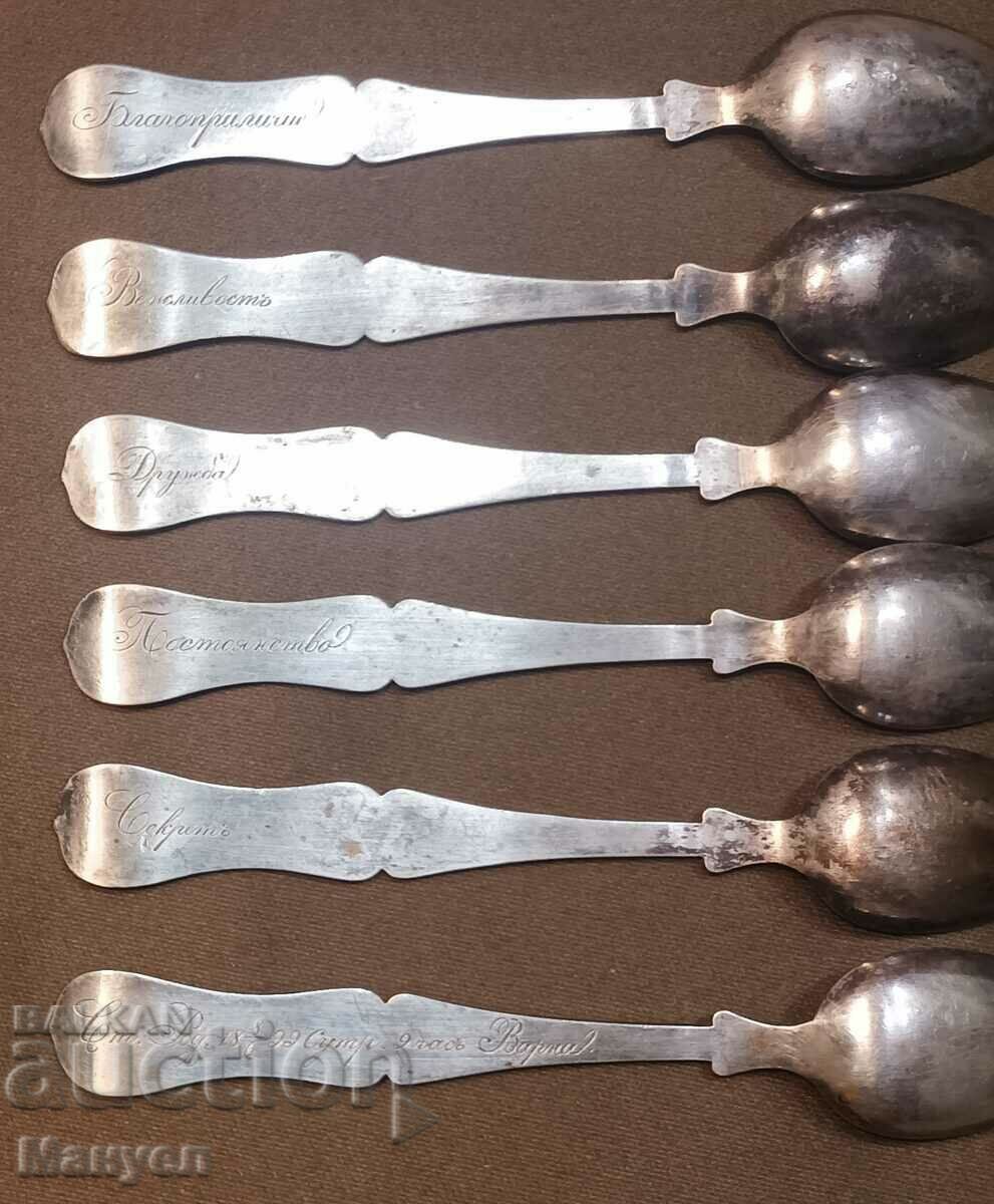Delivery of I am selling a set of old silver dessert utensils.