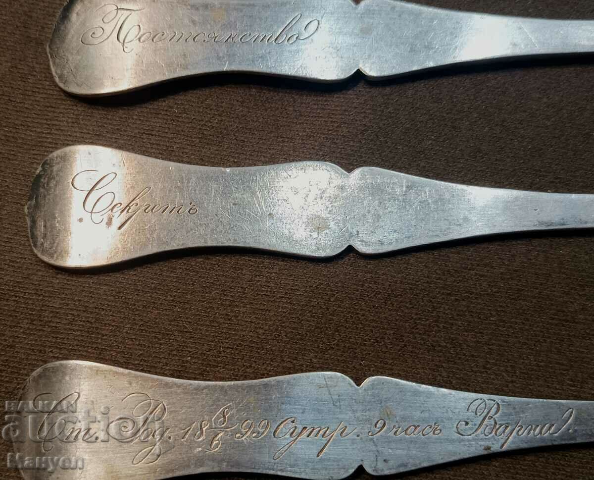 I am selling a set of old silver dessert utensils. - 5