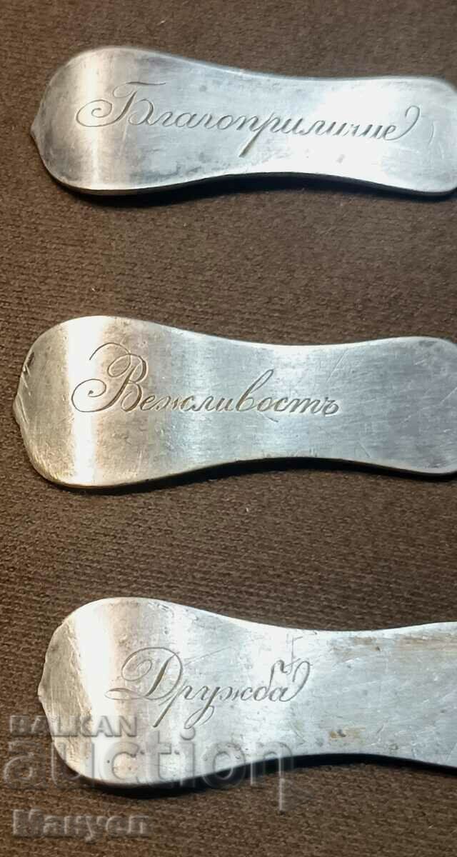 I am selling a set of old silver dessert utensils. - 6