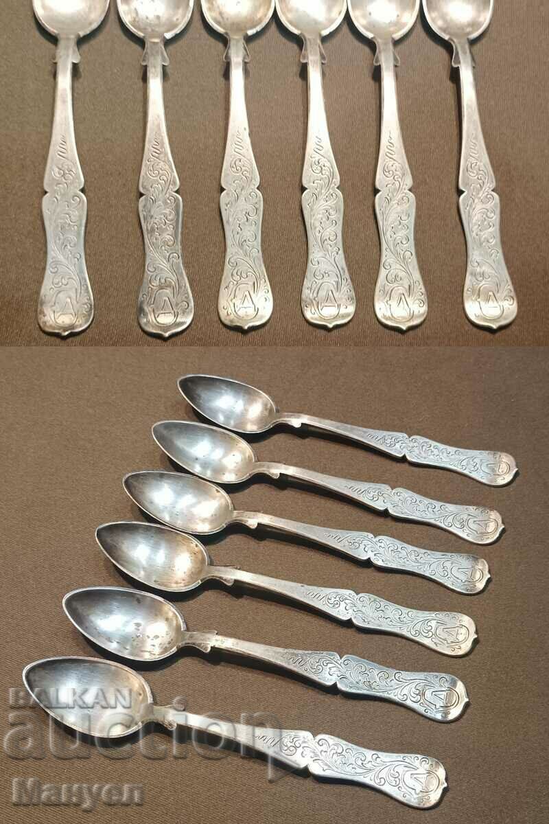 I am selling a set of old silver dessert utensils. - 7