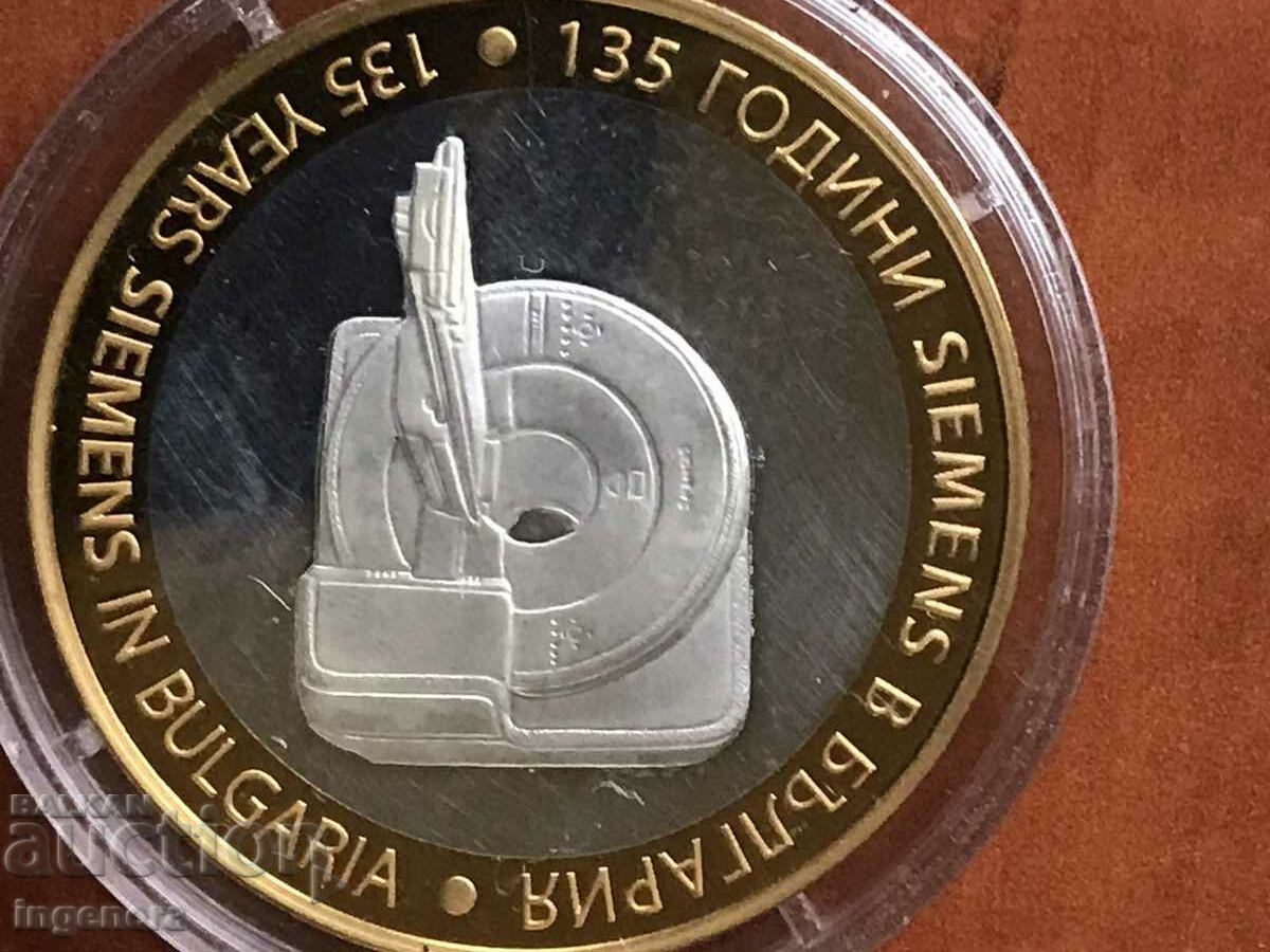 Licitație PLACHETA ANIVERSALA - 135 DE ANI SIEMENS - AUR ARGINTIU - 30 GRAME