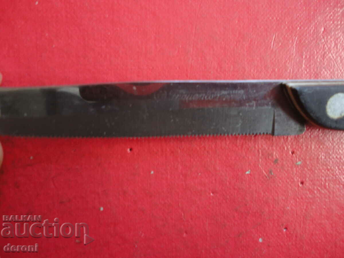 German Solingen 9 knife with price 10.00 BGN | € 5.11 German Solingen 9 knife with price 10.00 BGN | € 5.11