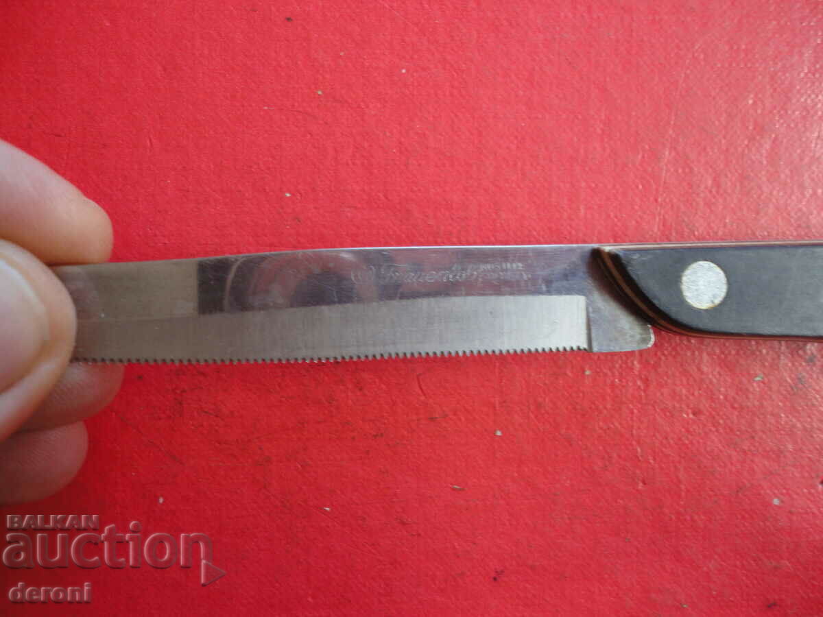 German Solingen 9 knife - 6 German Solingen 9 knife - 6