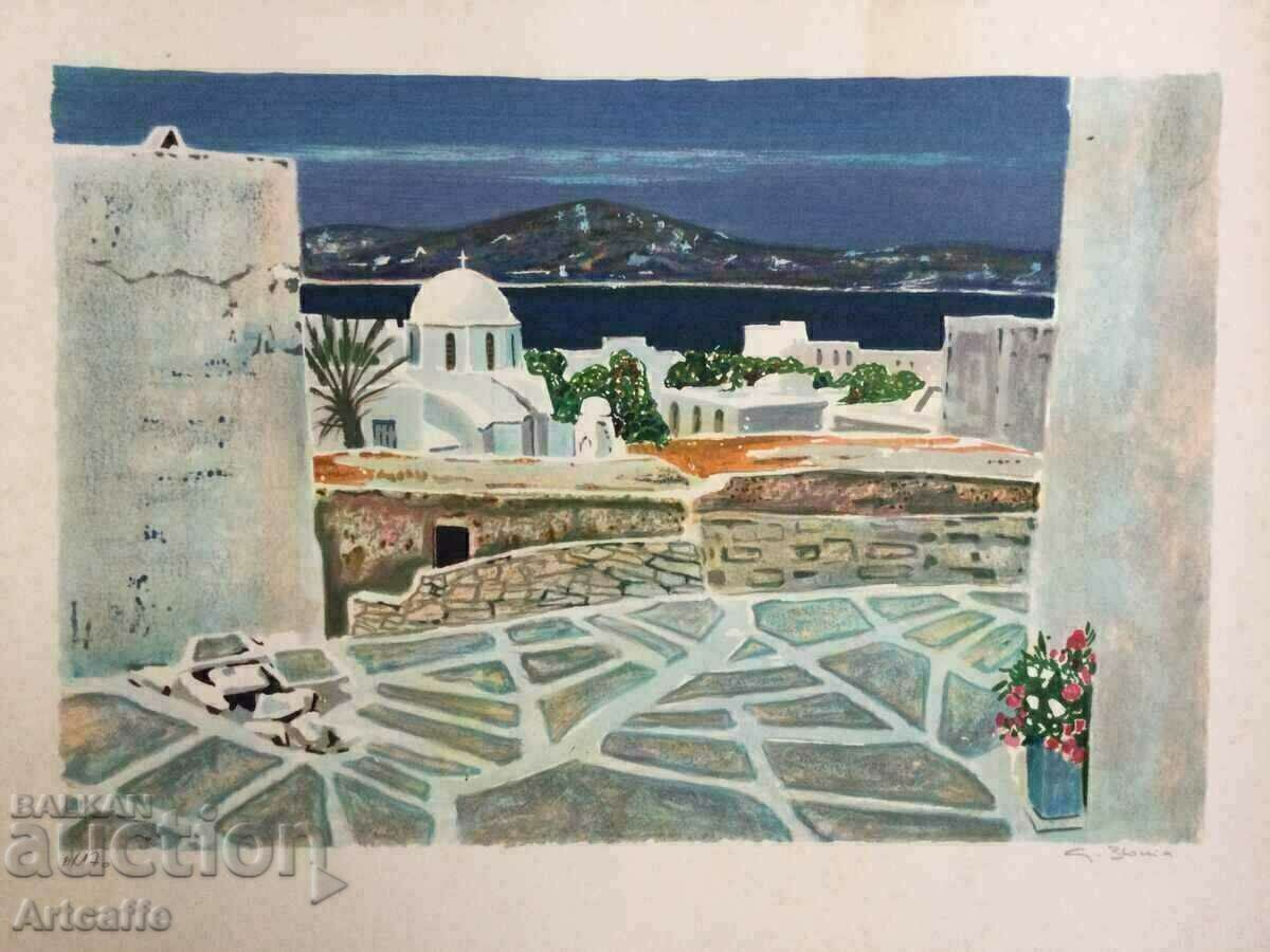 Lithography with price 120.00 BGN | € 61.36 Lithography with price 120.00 BGN | € 61.36