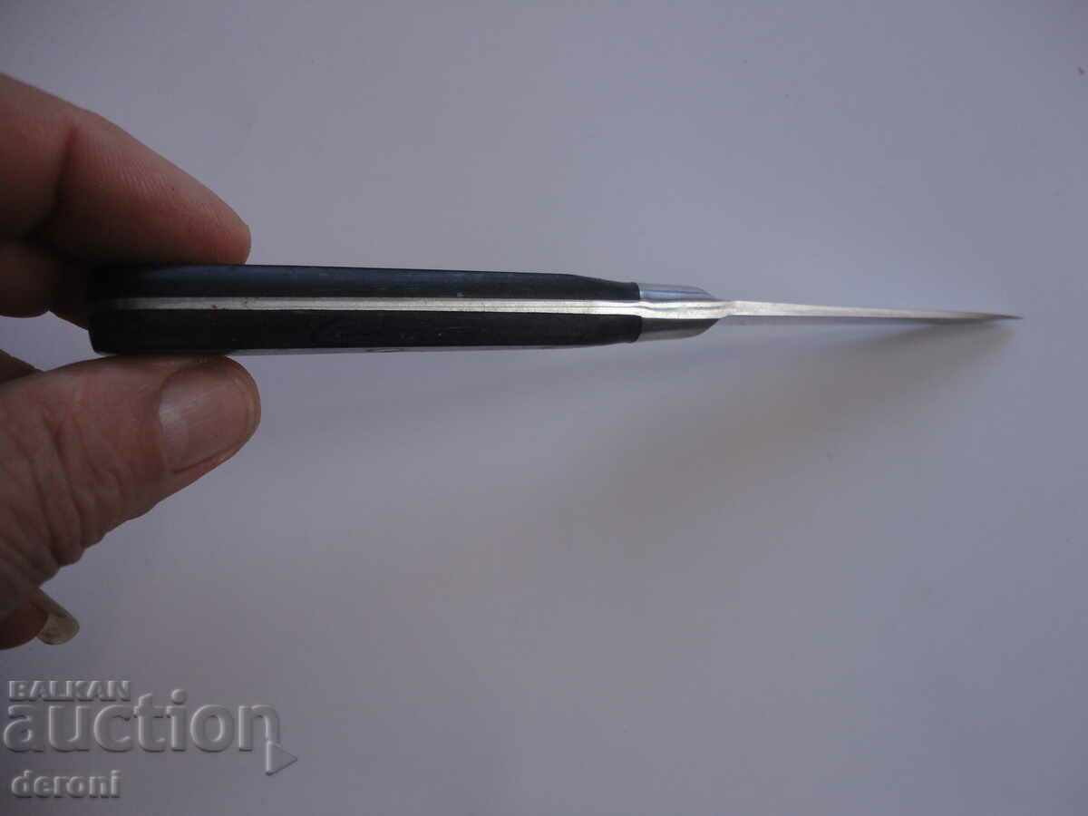 Sabatier French knife - 5 Sabatier French knife - 5