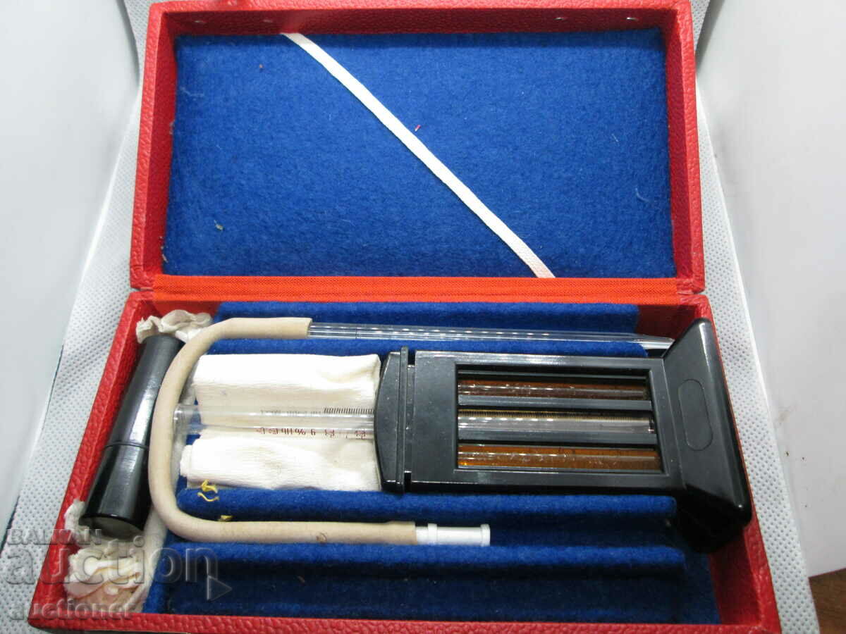 UMOMETRO ANTIC-GERMANIA cu preț 100.00 BGN | € 51.13