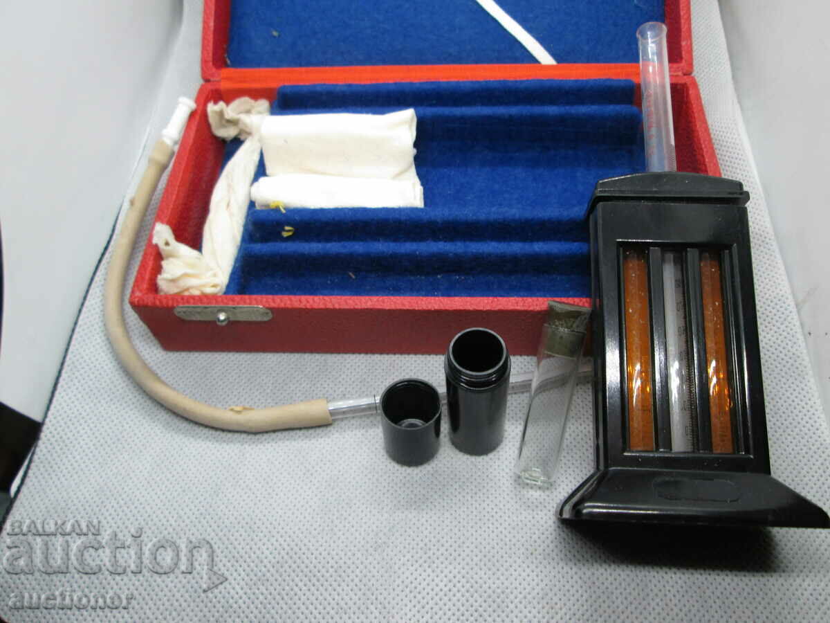 Livrarea UMOMETRO ANTIC-GERMANIA