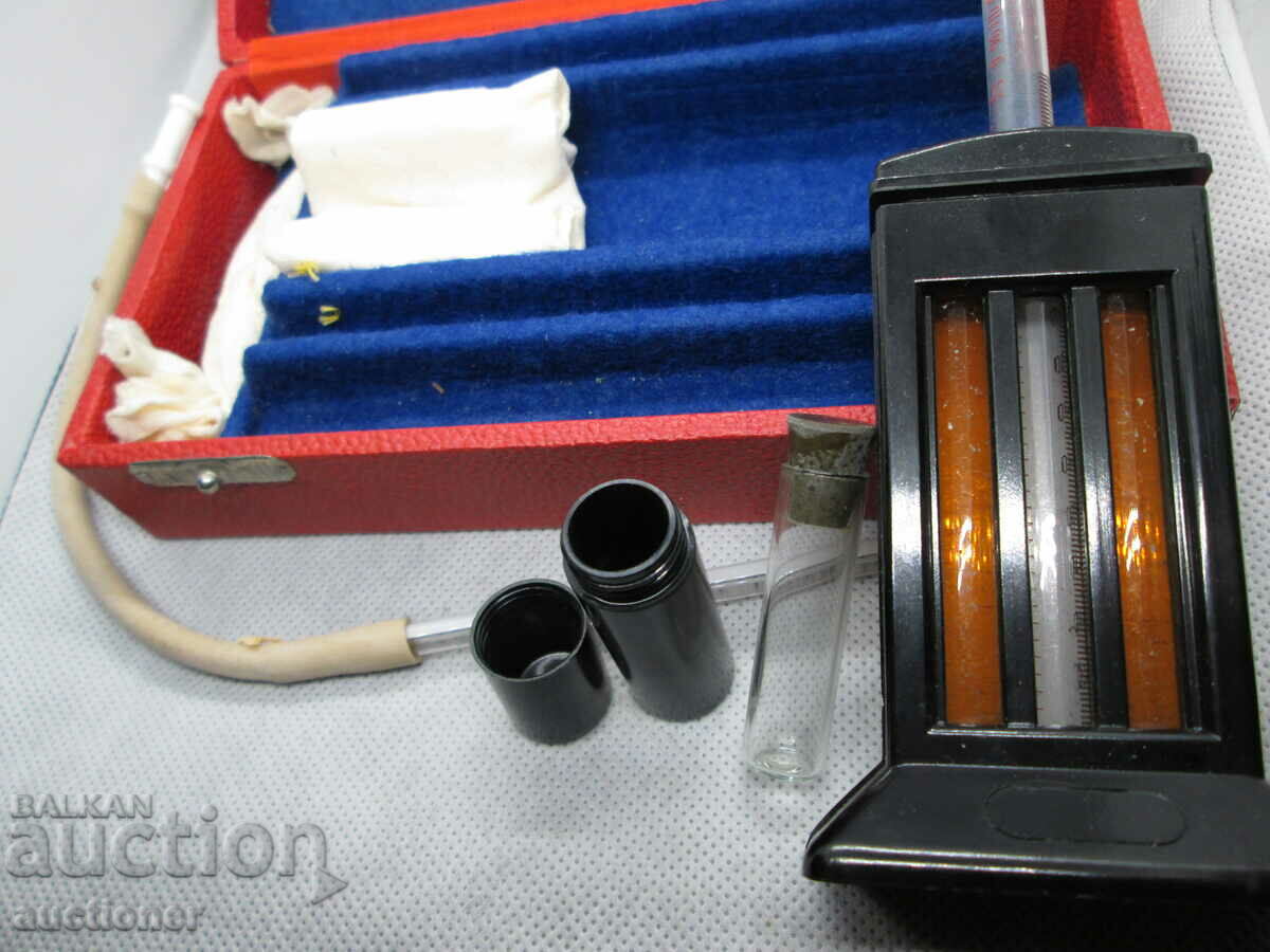 UMOMETRO ANTIC-GERMANIA - 5