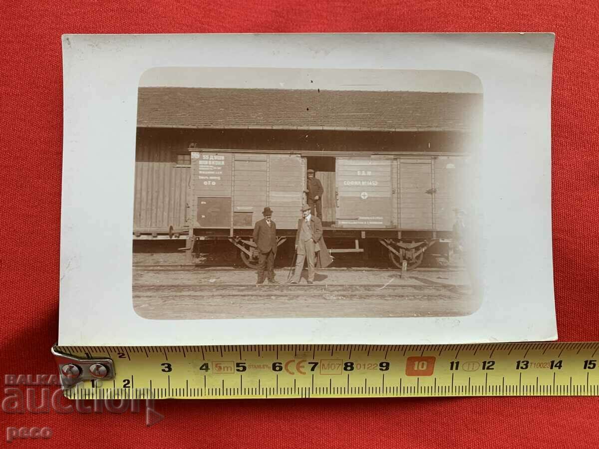 Delivery of Mayor of Burgas 1912 Kircho Kirchev Delivery of Mayor of Burgas 1912 Kircho Kirchev