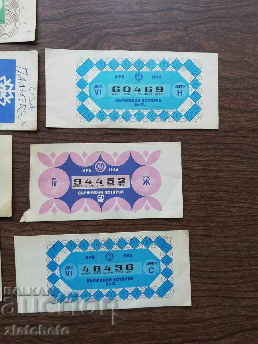 Lot of 11 State Lottery tickets with price 50.00 BGN | € 25.56